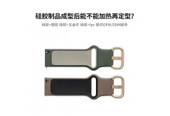 硅膠制品成型后能不能加熱再定型？