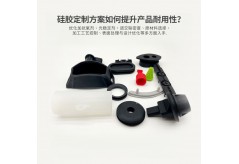 液態硅膠包膠可以選擇哪些被包膠材料？