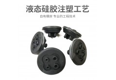 液態硅膠包膠出現粘接不牢（分層）的原因及解決辦法是什么？