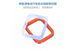 液態硅膠包塑膠密封圈有哪些典型應用？