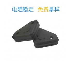 硅膠包五金