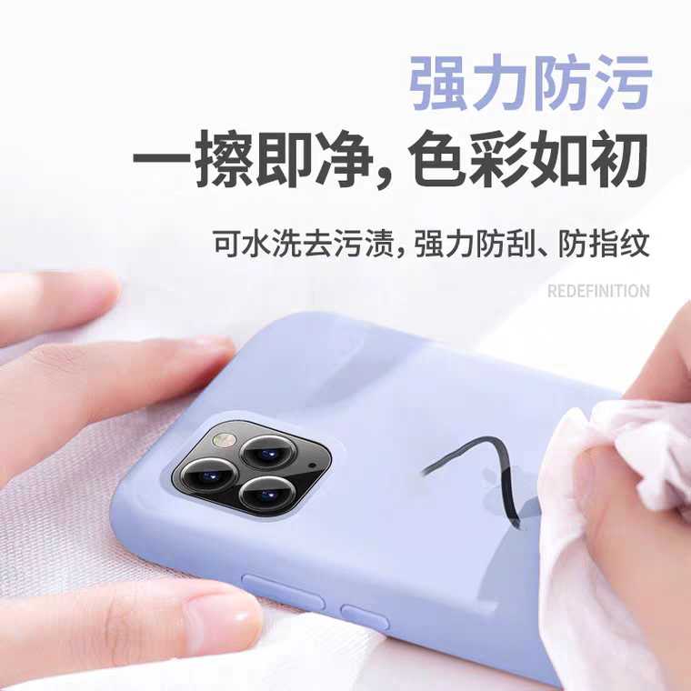 硅膠防護套
