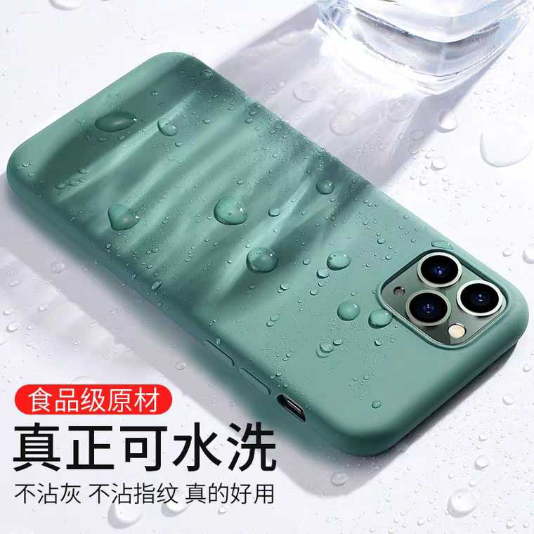 手機防水