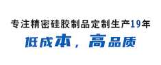 logo語